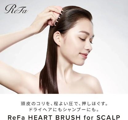 ReFa HEART BRUSH for SCALP Hair Brush
