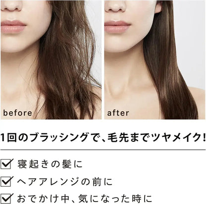 ReFa Heart Brush Hair Brush