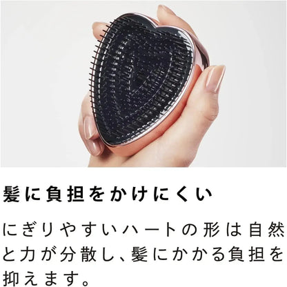 ReFa Heart Brush Hair Brush