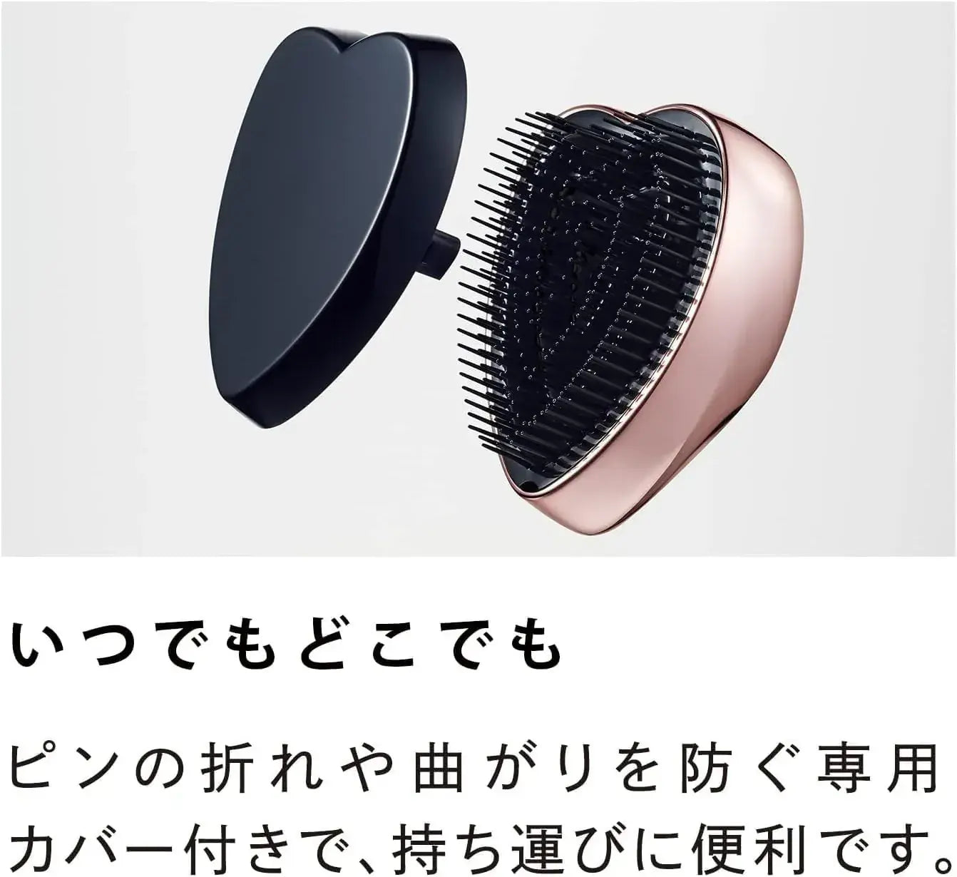 ReFa Heart Brush Hair Brush