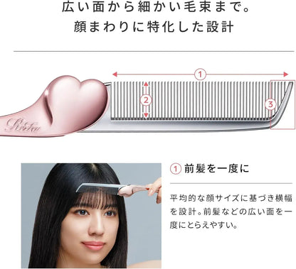 ReFa Heart Comb Aira Hair Comb