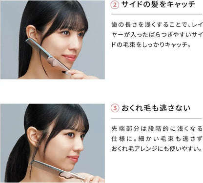 ReFa Heart Comb Aira Hair Comb