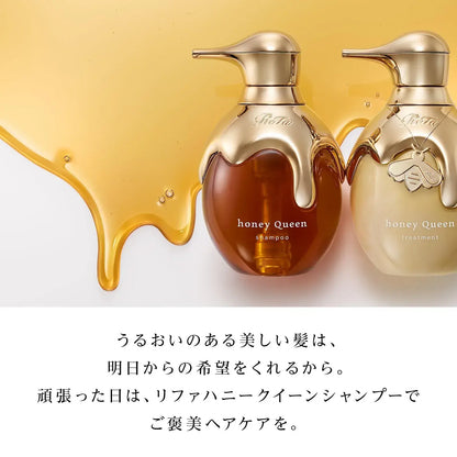 ReFa Honey Queen Series Hair Care Set