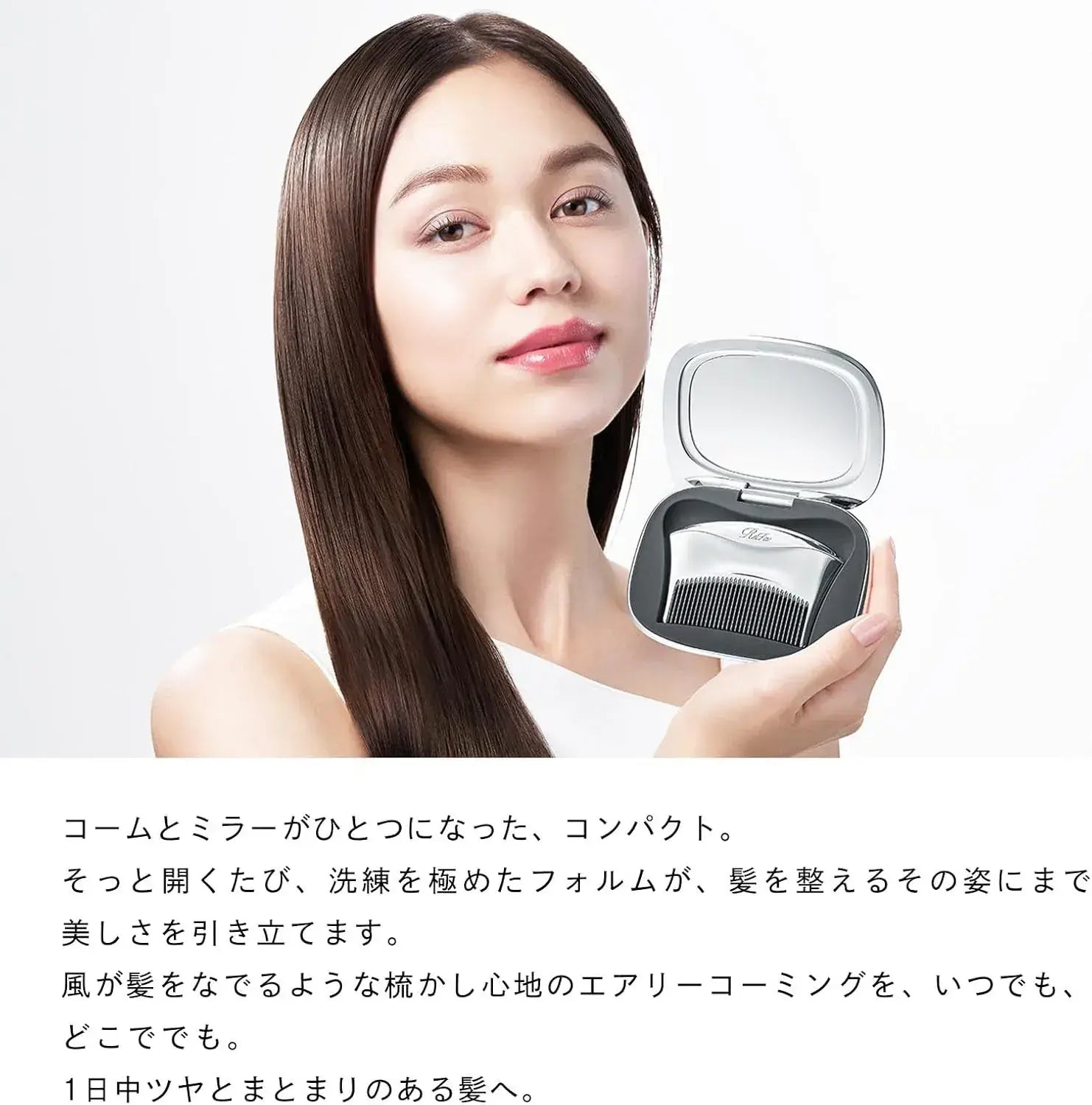 ReFa Marquise Compact Mirror