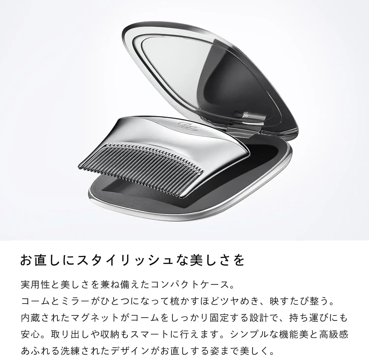 ReFa Marquise Compact Mirror