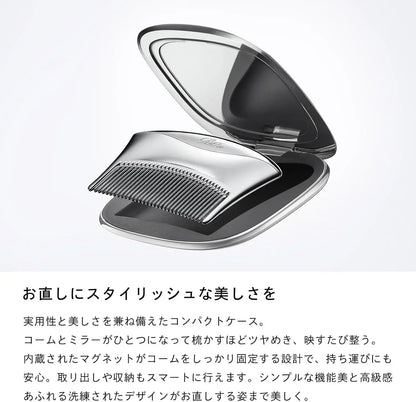 ReFa Marquise Compact Mirror