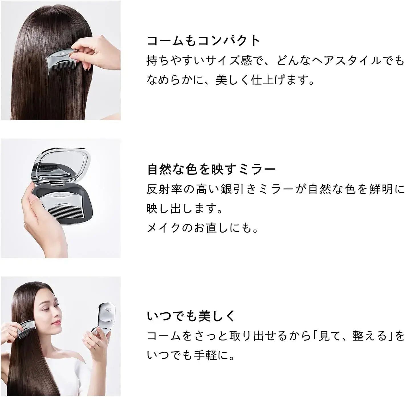 ReFa Marquise Compact Mirror