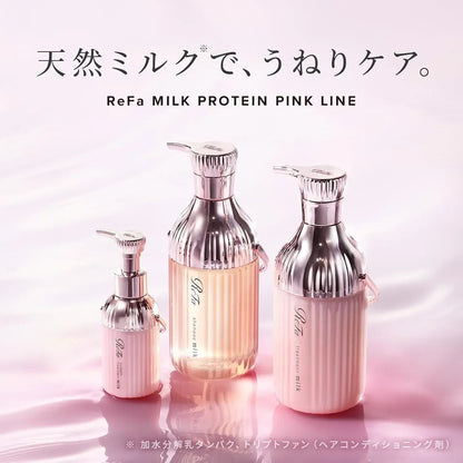 ReFa Milk Protein Hair Treatment
