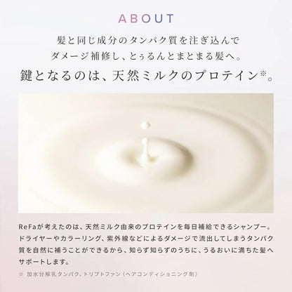 ReFa Milk Protein Hair Treatment
