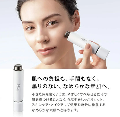 ReFa MTG Skim Shaver Personal Grooming Device