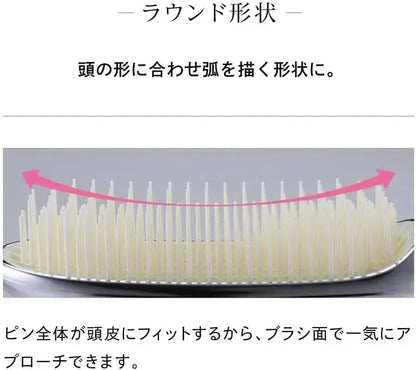 ReFa Shampoo Brush Milk Hair Scalp Massage Tool