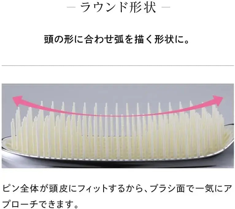ReFa Shampoo Brush Milk Hair Scalp Massage Tool