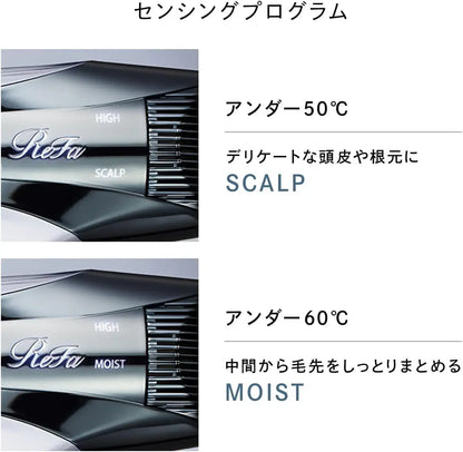 ReFa Smart Beauty Dryer Hair Dryer