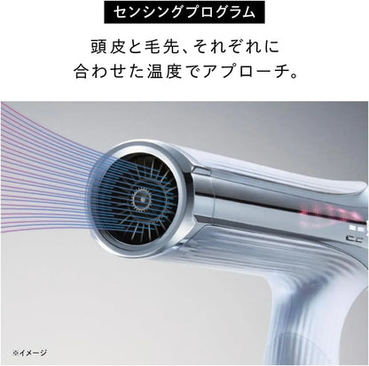 ReFa Smart Beauty Dryer Hair Dryer