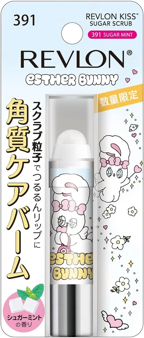 Revlon Lebron Kiss Sugar Scrub Lip Exfoliator Sugar Mint Scent - Ester Bunny 391
 - 4951445276184