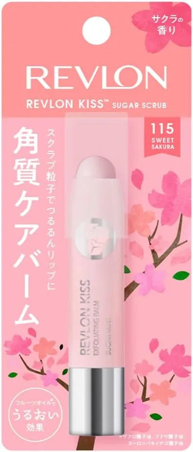 Revlon Lebron Kiss Sugar Scrub Lip Exfoliator Sugar Mint Scent - 115 Sweet Sakura
 - 4951445261395