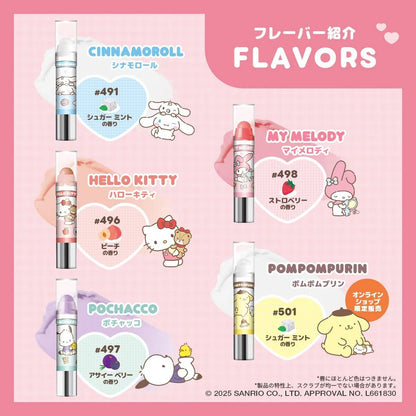 Revlon Lebron Kiss Sugar Scrub Lip Exfoliator Sugar Mint Scent