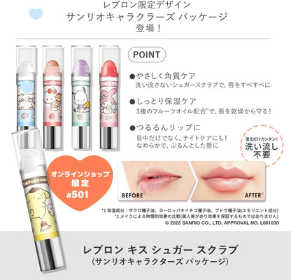 Revlon Lebron Kiss Sugar Scrub Lip Exfoliator Sugar Mint Scent