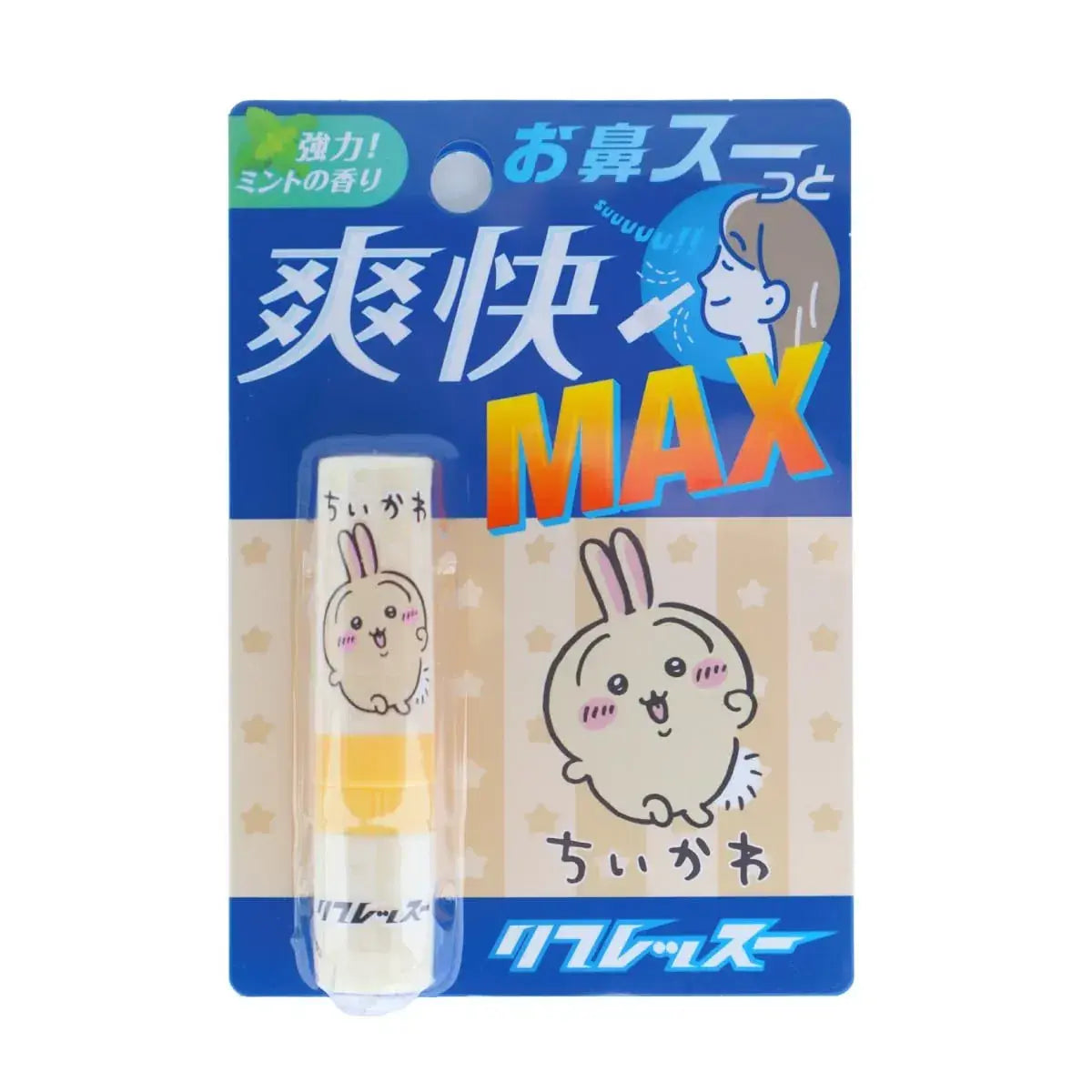 Rifressu Chiikawa Character Goods