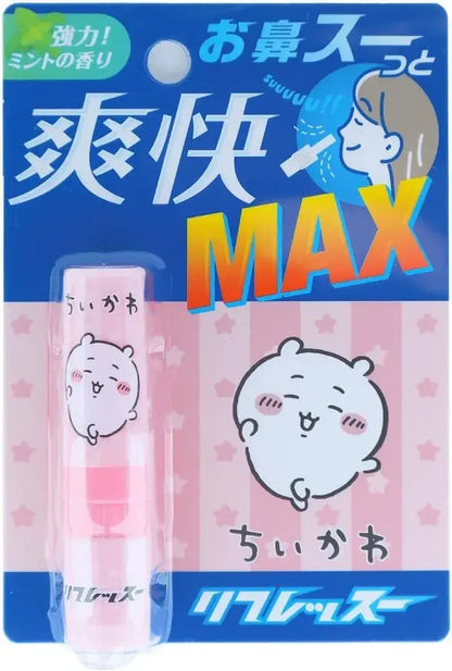 Rifressu Chiikawa Character Goods - Chiikawa - 4947864126476