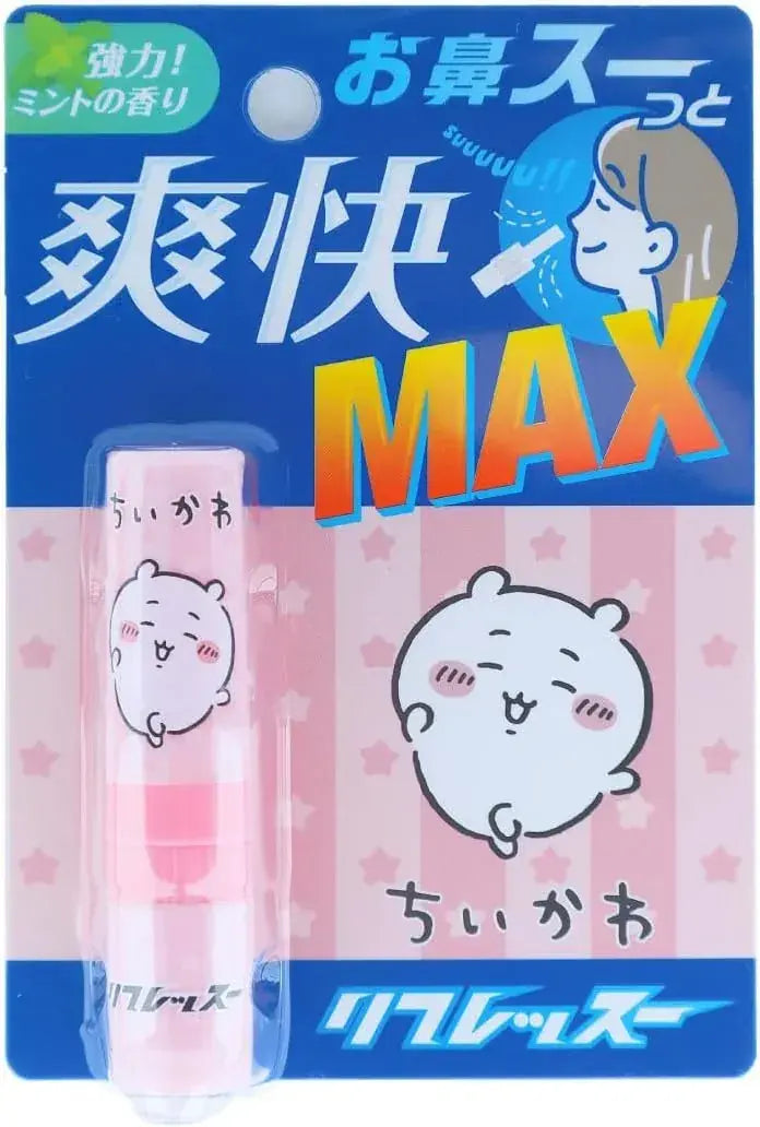 Rifressu Chiikawa Character Goods - Chiikawa - 4947864126476