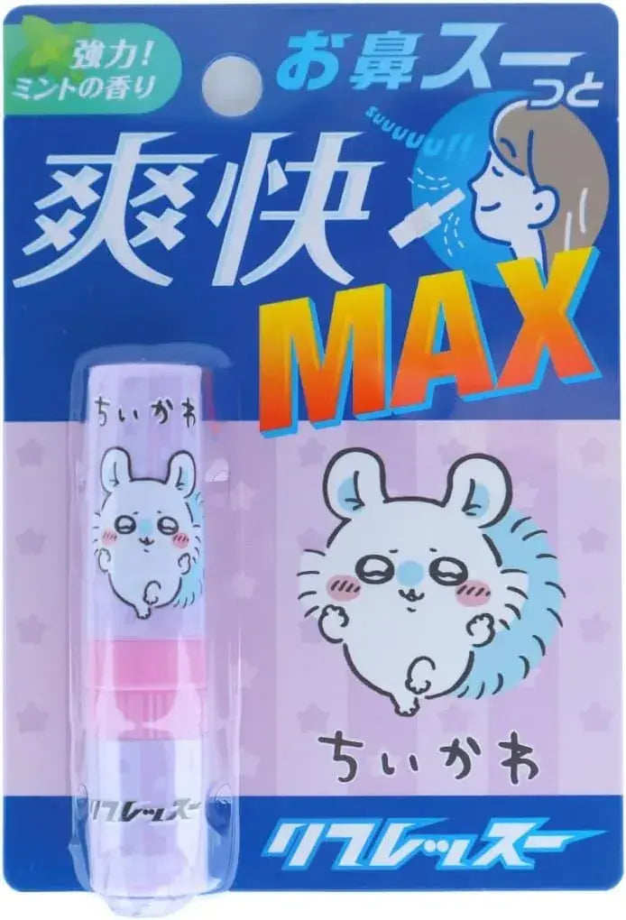 Rifressu Chiikawa Character Goods - Dwarf Flying Squirrel - 4947864126506