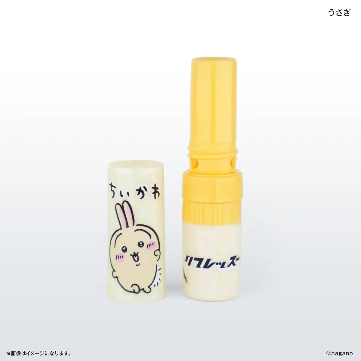 Rifressu Chiikawa Character Goods
