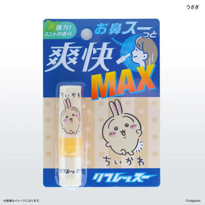 Rifressu Chiikawa Character Goods