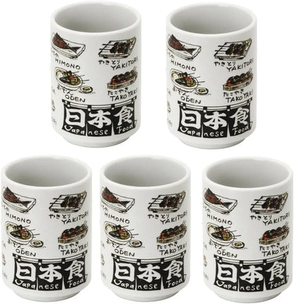 Rin Kinnosuke Mino Yaki Sushi Tea Cup Set - 3 Piece Dish
 - 4549969149109
