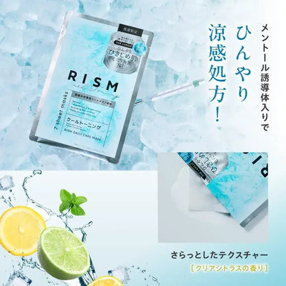 RISM Cool Tightening Sheet Mask with Vitamin C Derivatives