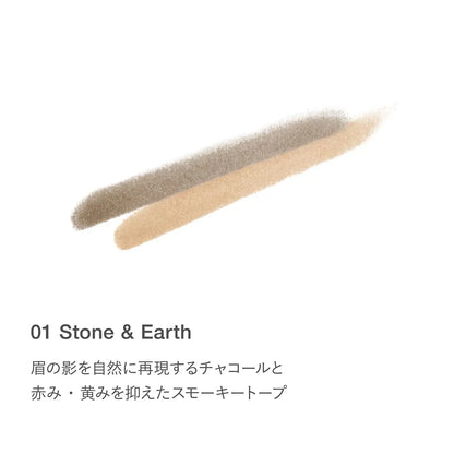 RMK Eyebrow Powder Makeup