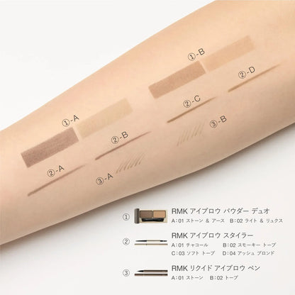 RMK Eyebrow Powder Makeup