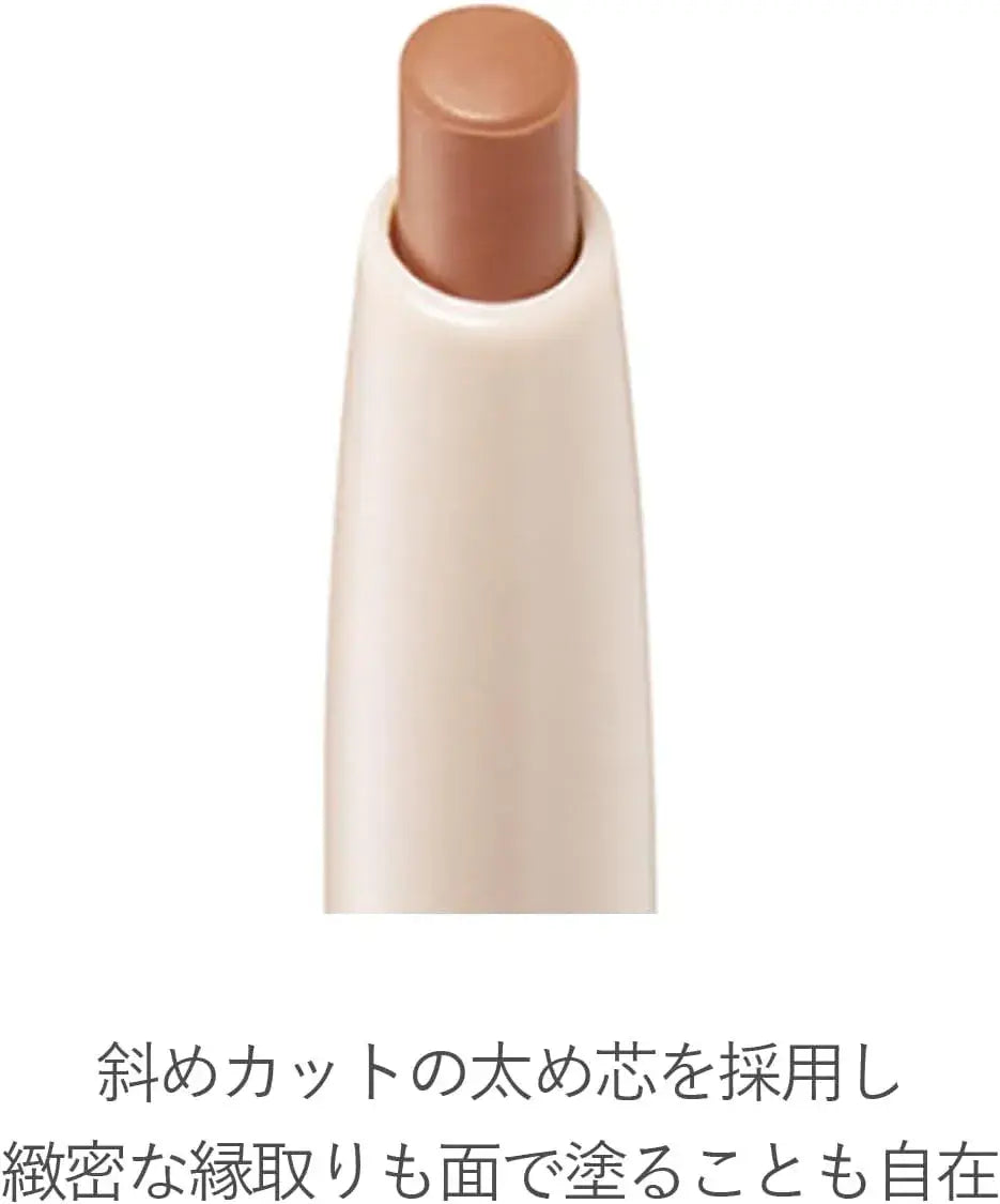 RMK Lip Base Liner Lip Pencil