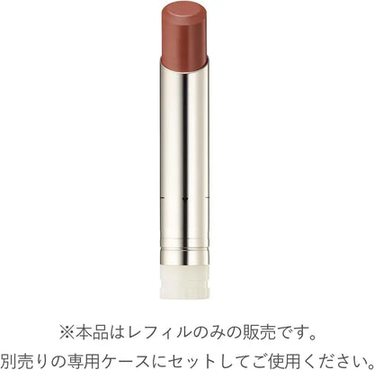 RMK Velvet Scene Lip Color Refill Lipstick