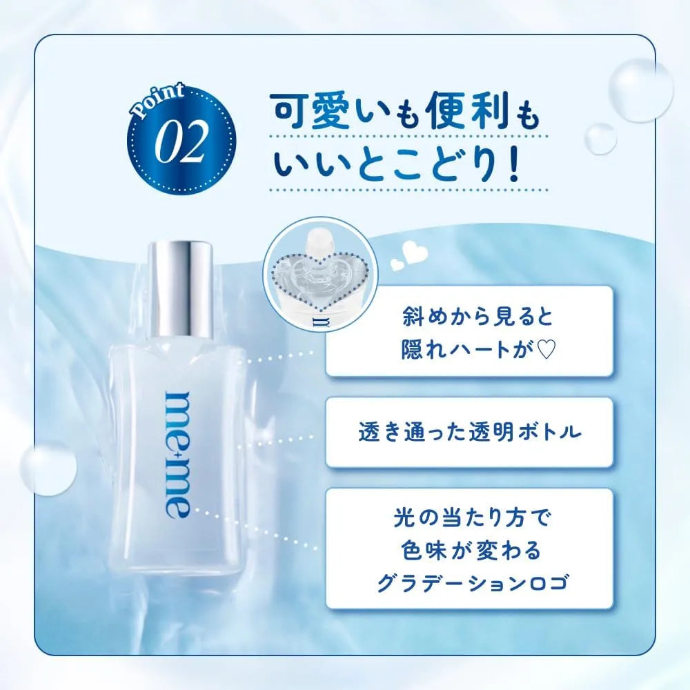 Rohto Mememe Moisture Tear Serum 12mL Eye Drops for Dry Eyes Rohto Pharmaceutical