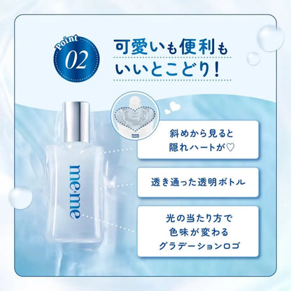 Rohto Mememe Moisture Tear Serum 12mL Eye Drops for Dry Eyes Rohto Pharmaceutical