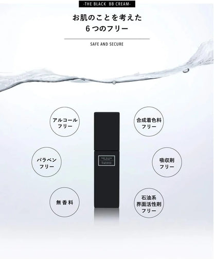 Rolandale x NULL BB Cream Roland Basic 1.1 oz Lightweight Coverage MENS NULL