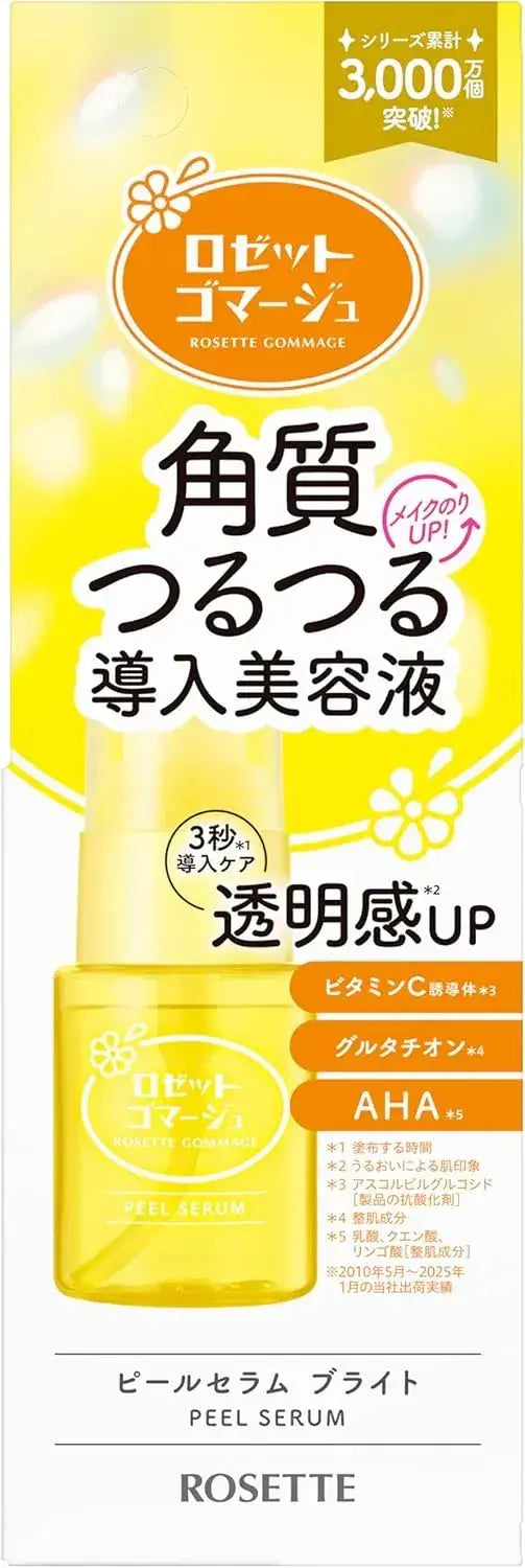 Rosette Gommage Peel Serum Brightening Exfoliating Serum