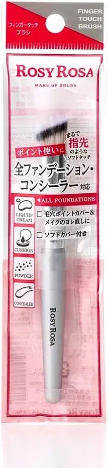 Rosy Rosa Finger Touch Brush Soft Makeup Brush