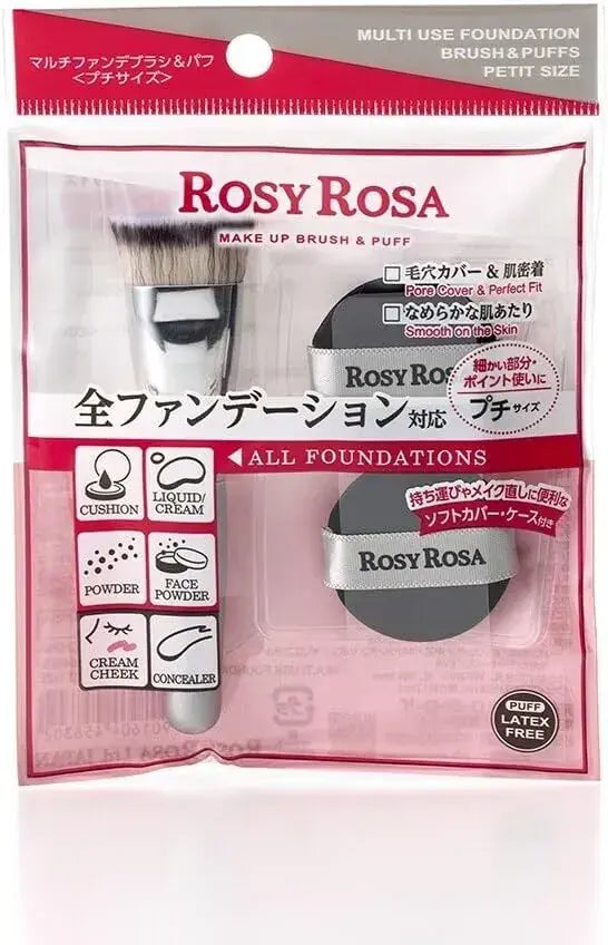 Rosy Rosa Multi Foundation Brush and Puff Makeup Tools