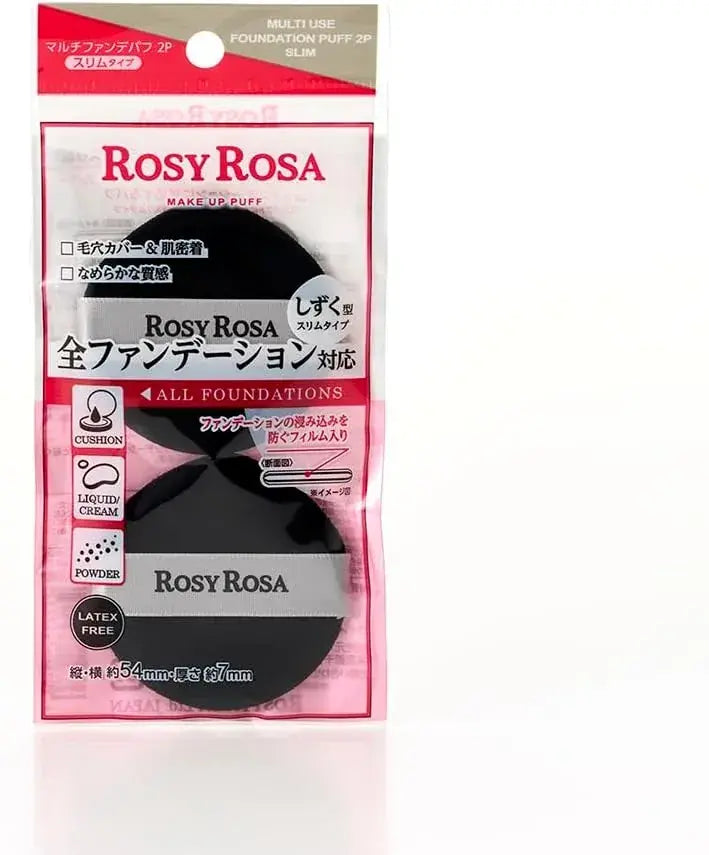 Rosy Rosa Multi Fun Depuff Sponge Slim 2 Pack