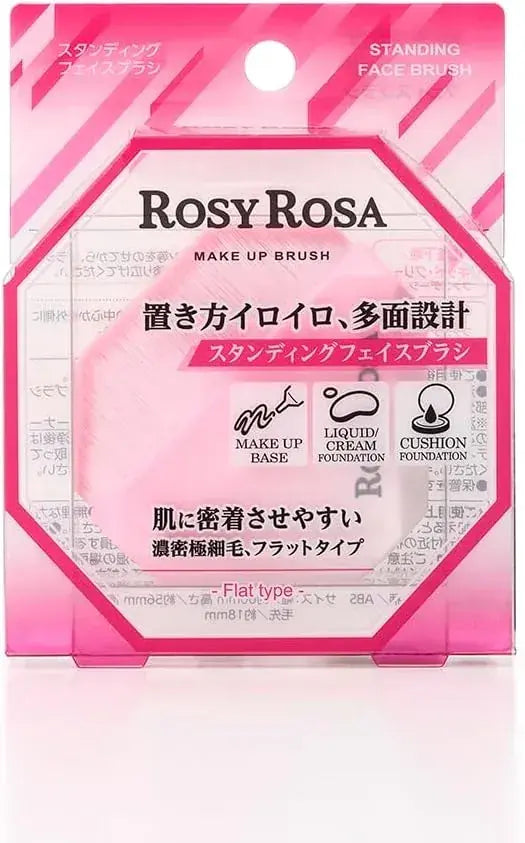 Rosy Rosa Standing Face Brush