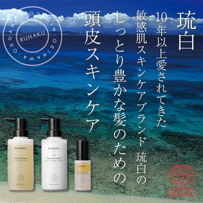 Ruhaku Ryuhaku Taraso Shampoo