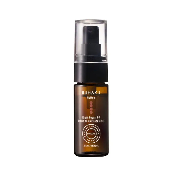 RUHAKU Shell Ginger Night Repair Oil S 17ml