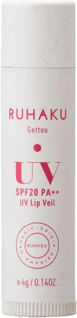 Ruhaku UV Lip Veil Sunscreen Lip Balm SPF20 PA Plus Plus
