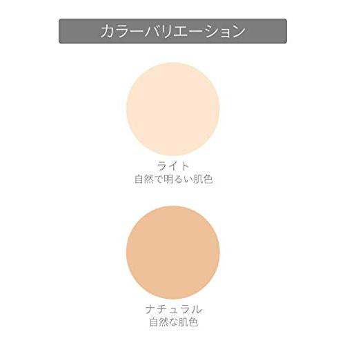 Shiseido D Program Allerbarrier Essence BB SPF40+/ PA+++ 40ml - 日本護膚品