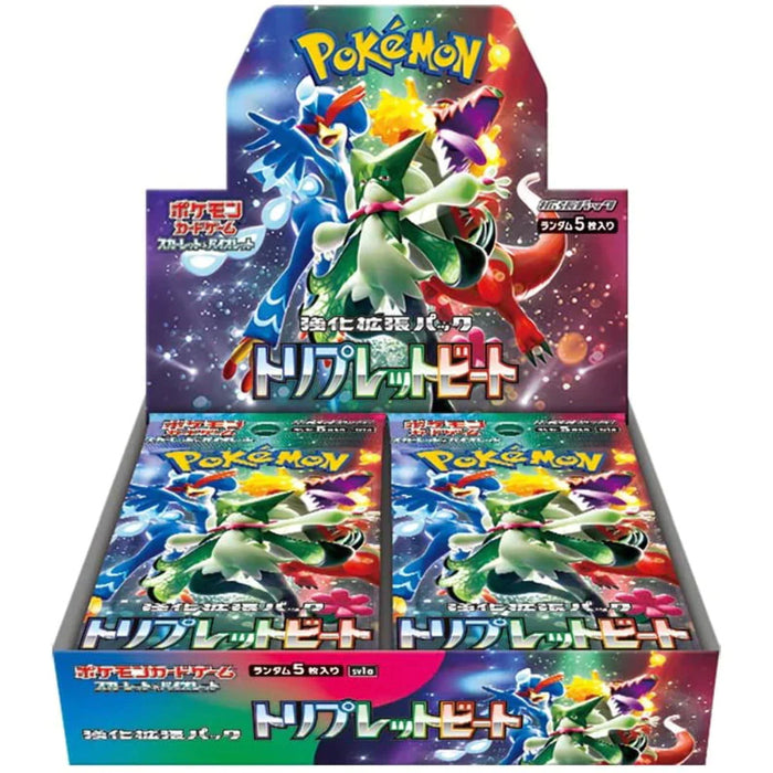 Pokemon Card Game Scarlet & Violet Enhanced Expansion Pack Triplet Beat BOX
