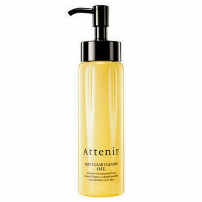 Clear Skin Aroma Cleanse Oil by Attenir 175ml for Skincare Regimen