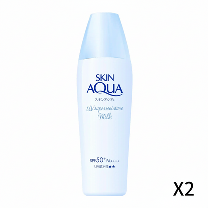 Skin Aqua Super Moisture Milk 40ml - Set of 2