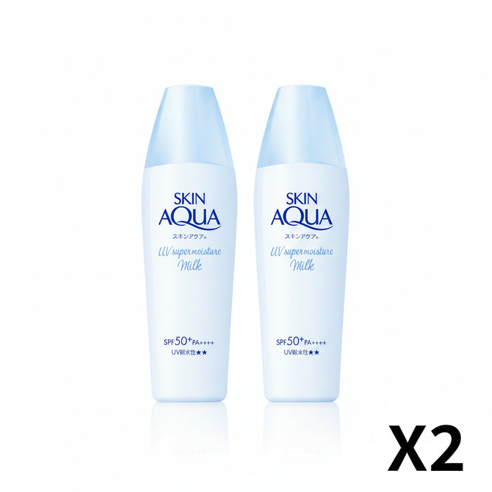 Skin Aqua Super Moisture Milk 40ml - Set of 2
